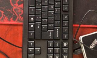 游戏笔记本电脑排名