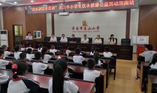 武汉电脑培训 武汉电脑培训